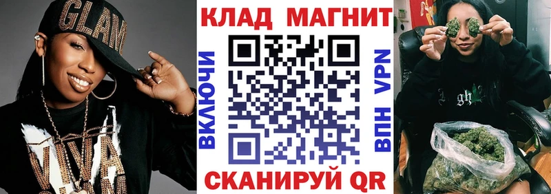 Купить ГАШИШ Бошки Шишки Меф мяу мяу Нижнеудинск