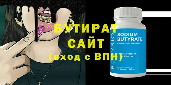 гашиш Корсаков