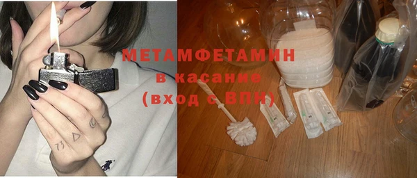 трава Кодинск