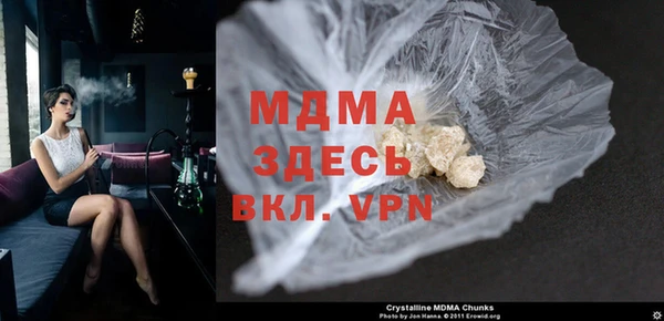 прущие грибы Коряжма