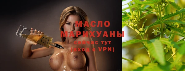марки nbome Костерёво