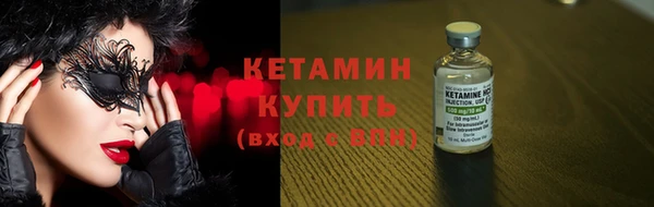 трава Кодинск