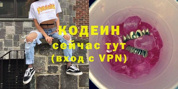 a pvp Козловка