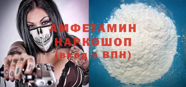 гашиш Корсаков