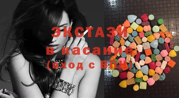 марки nbome Костерёво