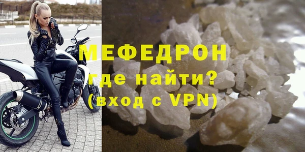 марки nbome Костерёво