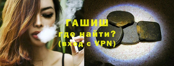 трава Кодинск