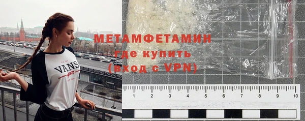 марки nbome Костерёво
