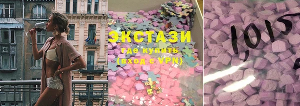 гашиш Корсаков