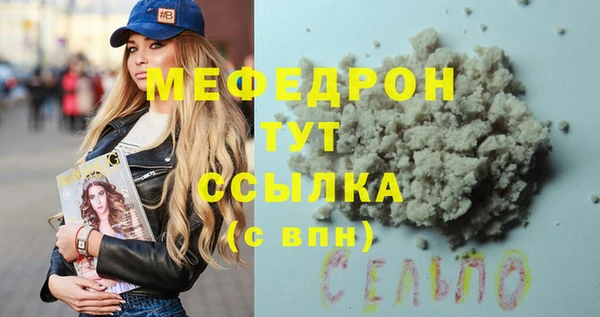 a pvp Козловка