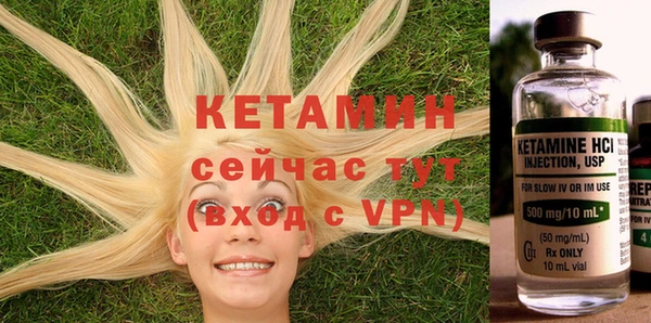 гашиш Корсаков