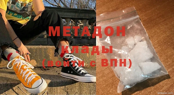 гашиш Корсаков