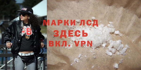 a pvp Козловка