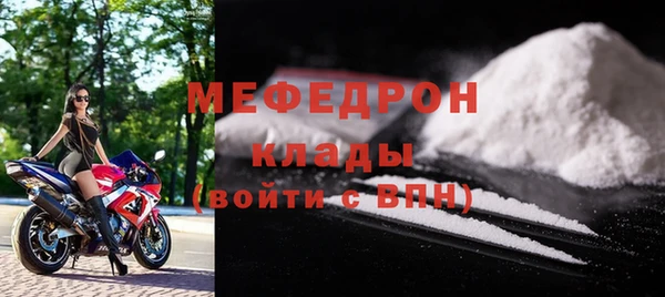 трава Кодинск