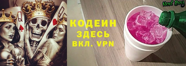 гашиш Корсаков