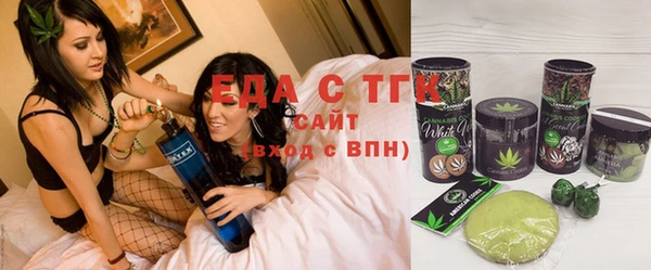 прущие грибы Коряжма