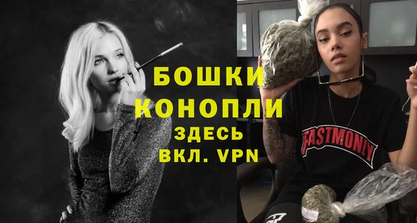 трава Кодинск