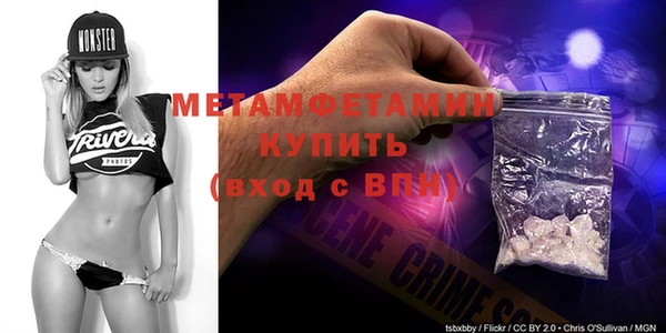 гашиш Корсаков