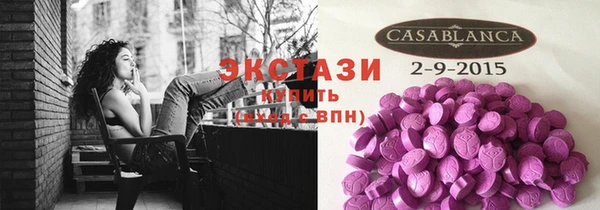 гашиш Корсаков